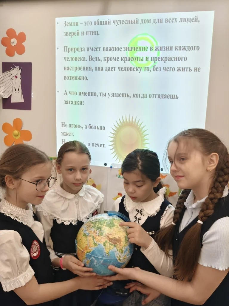 🌎✨ Интересное событие в честь Международного дня Земли в 3Ж классе! ✨🌳  22 апреля наш 3Ж класс ярко 