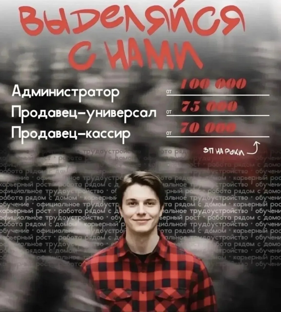 🚀