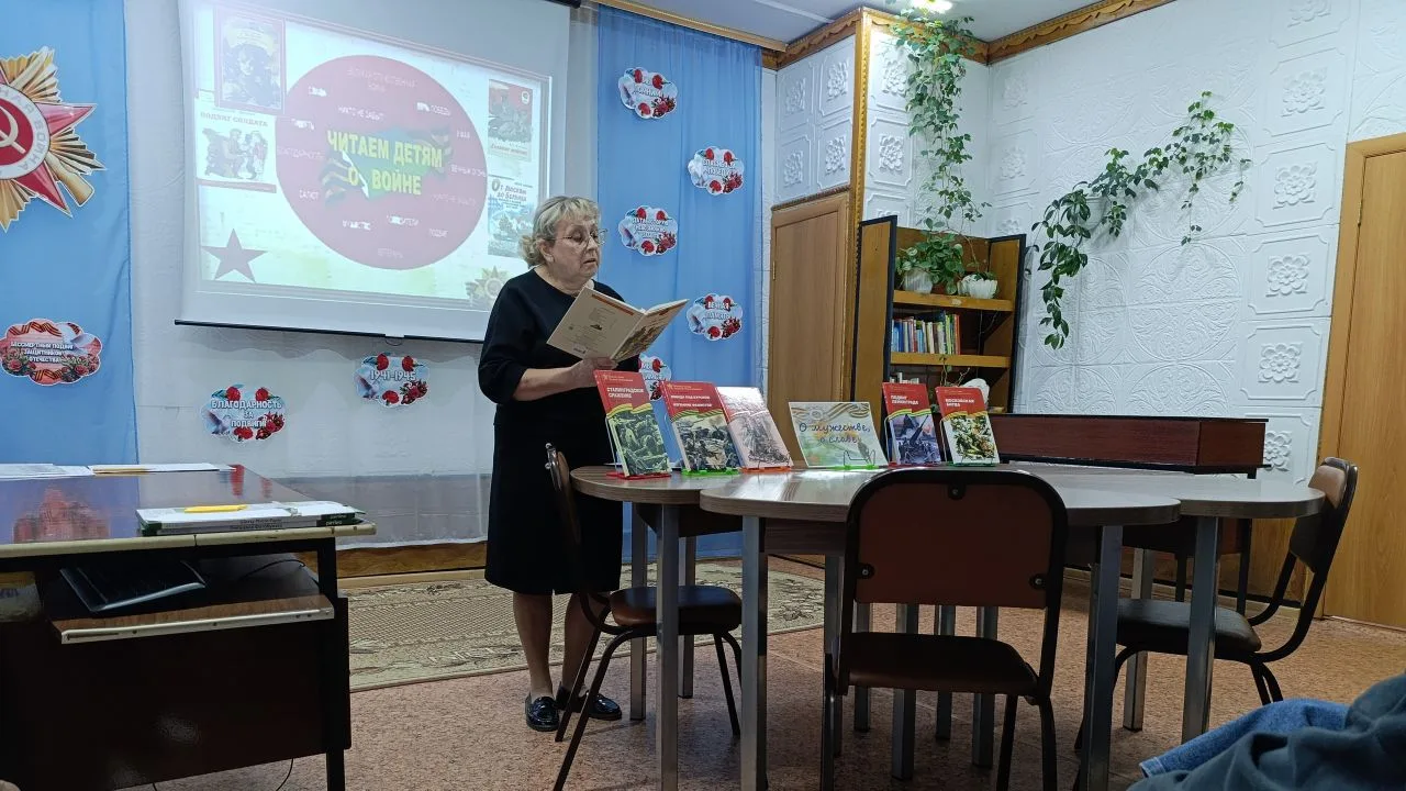 Каждый год в майские дни наш народ вспоминает грозные годы войны, чтит память павших. Д...