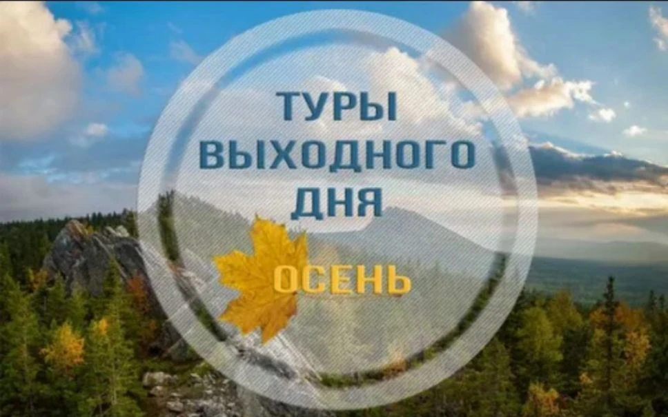 Друзья!!!👆👆👆