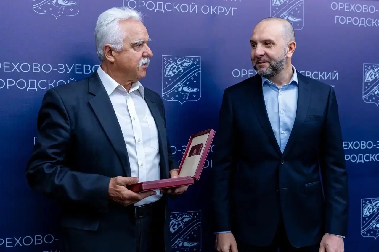 Поздравляем Резника Леонида Ивановича, преподавателя нашей Демиховской детской школы искусств, с при