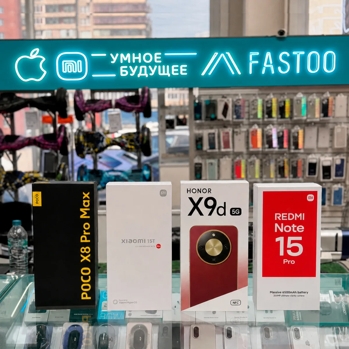 📱 Свежий прайс на андройд смартфоны в FASTOO

Подобрали модели на разные задачи и бюджет: от доступ