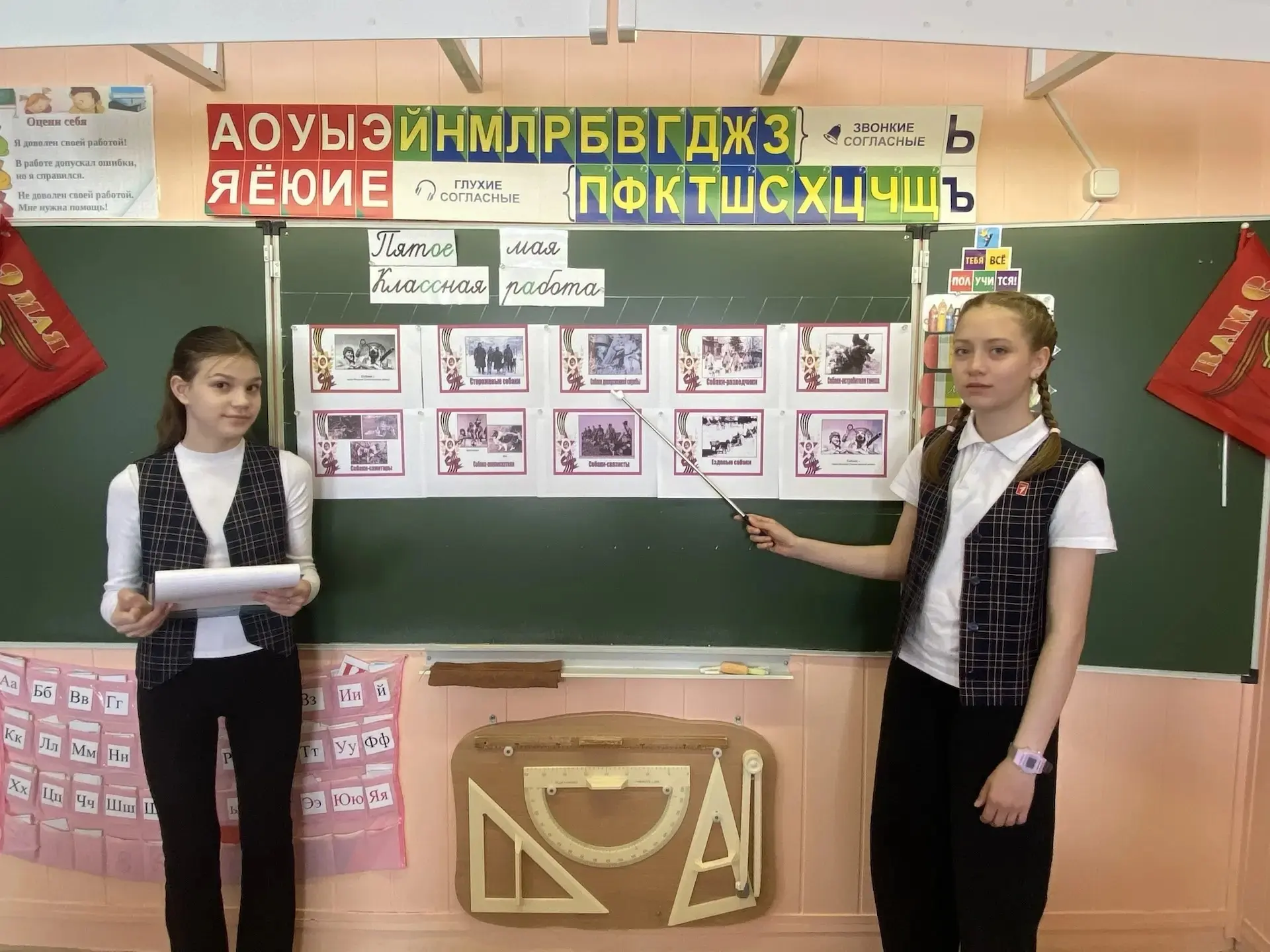 Животных тоже войной опалило