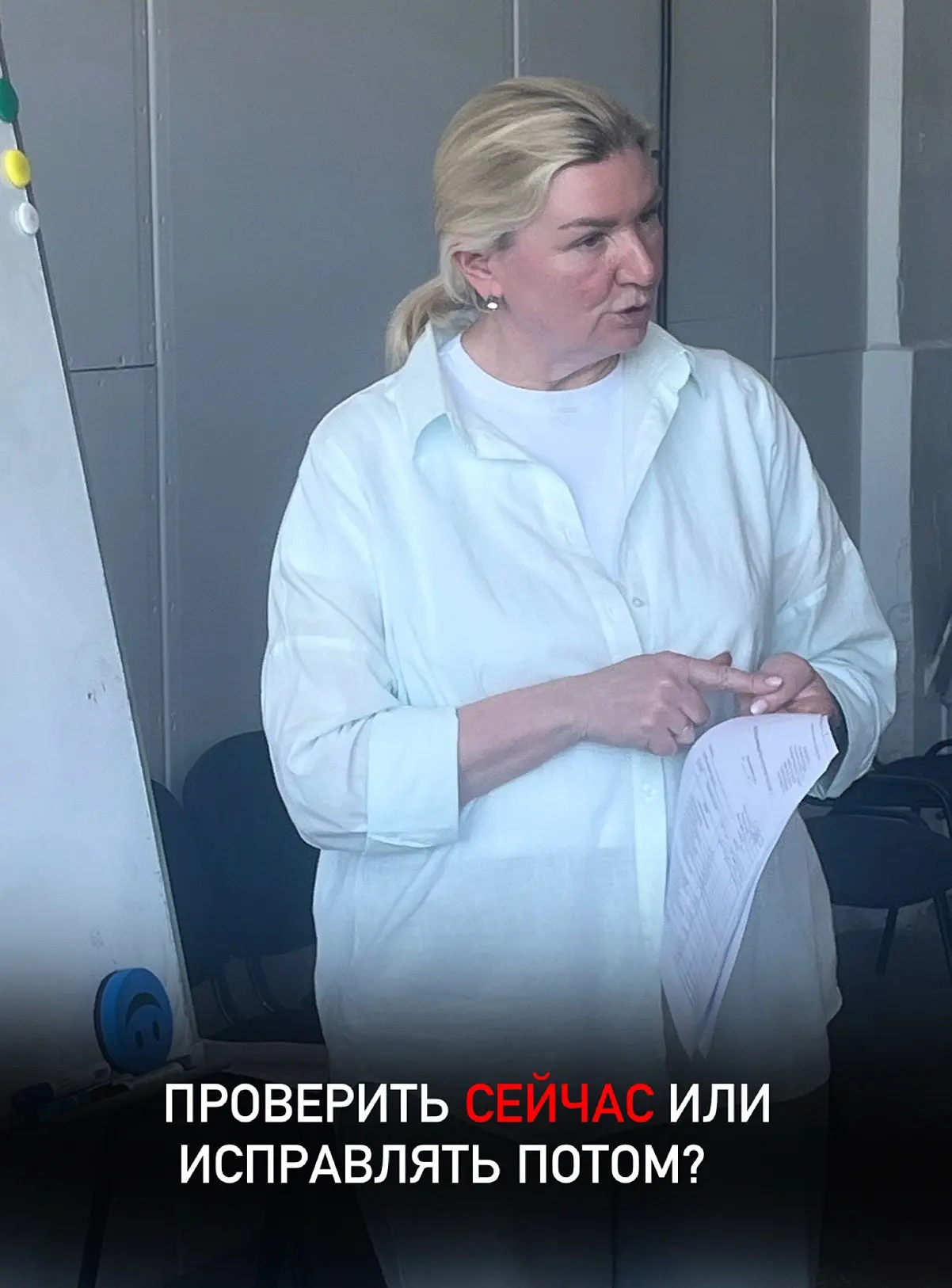 Одна ошибка в декларации — и спокойный отчетный период превращается в переписку с налог...