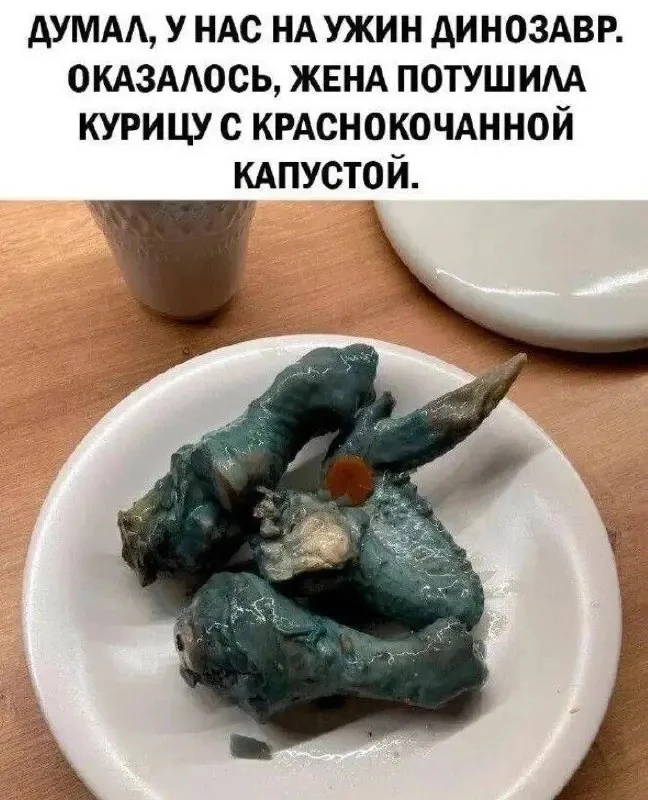 Изображение 1 к публикации «Смех без тормозов»