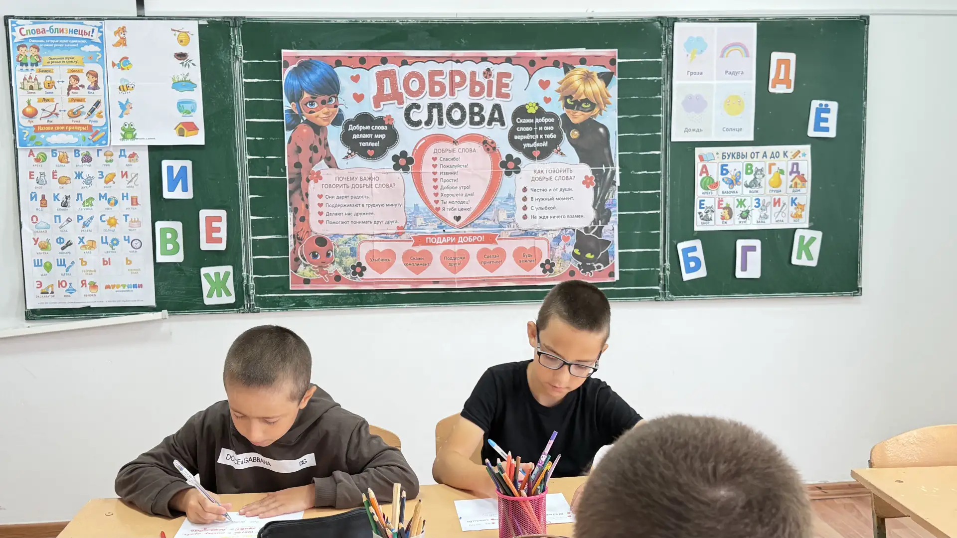 Летние площадки в нашем центре не просто продолжаются, а набирают обороты! Каждый новый день — это к