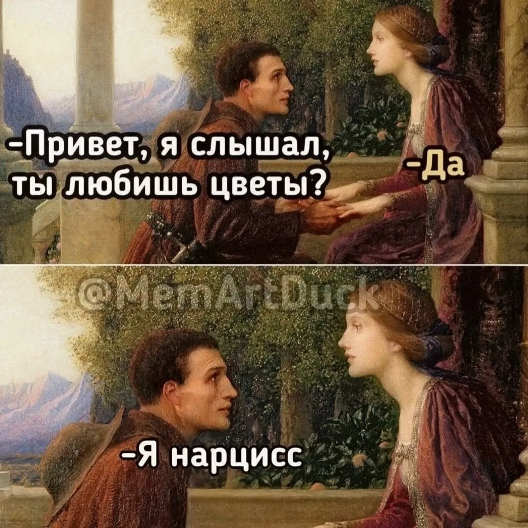 Доброе всем кто любит цветы 😅😝