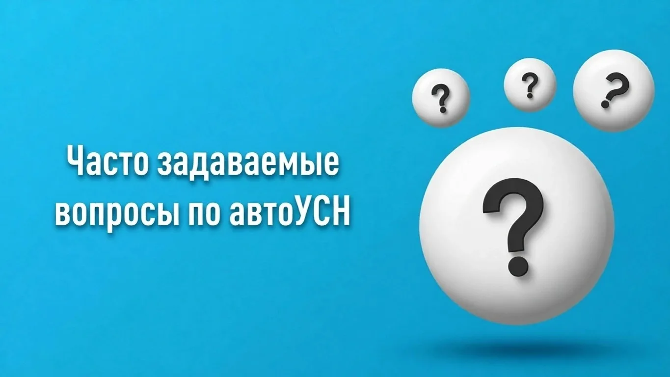 В какие сроки и в каком порядке налоговый орган уведомляет об исчисленных к уплате суммах налога и д