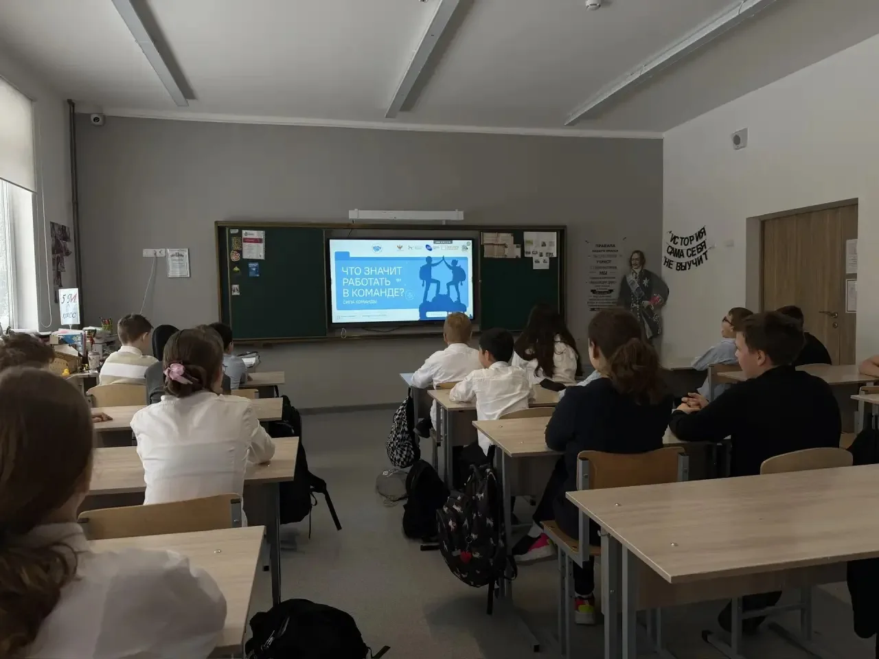 🇷🇺РАЗГОВОРЫ О ВАЖНОМ🇷🇺  ✏️Сегодня прошли занятия из цикла «Разговоры о важном», посвящённые теме «Чт