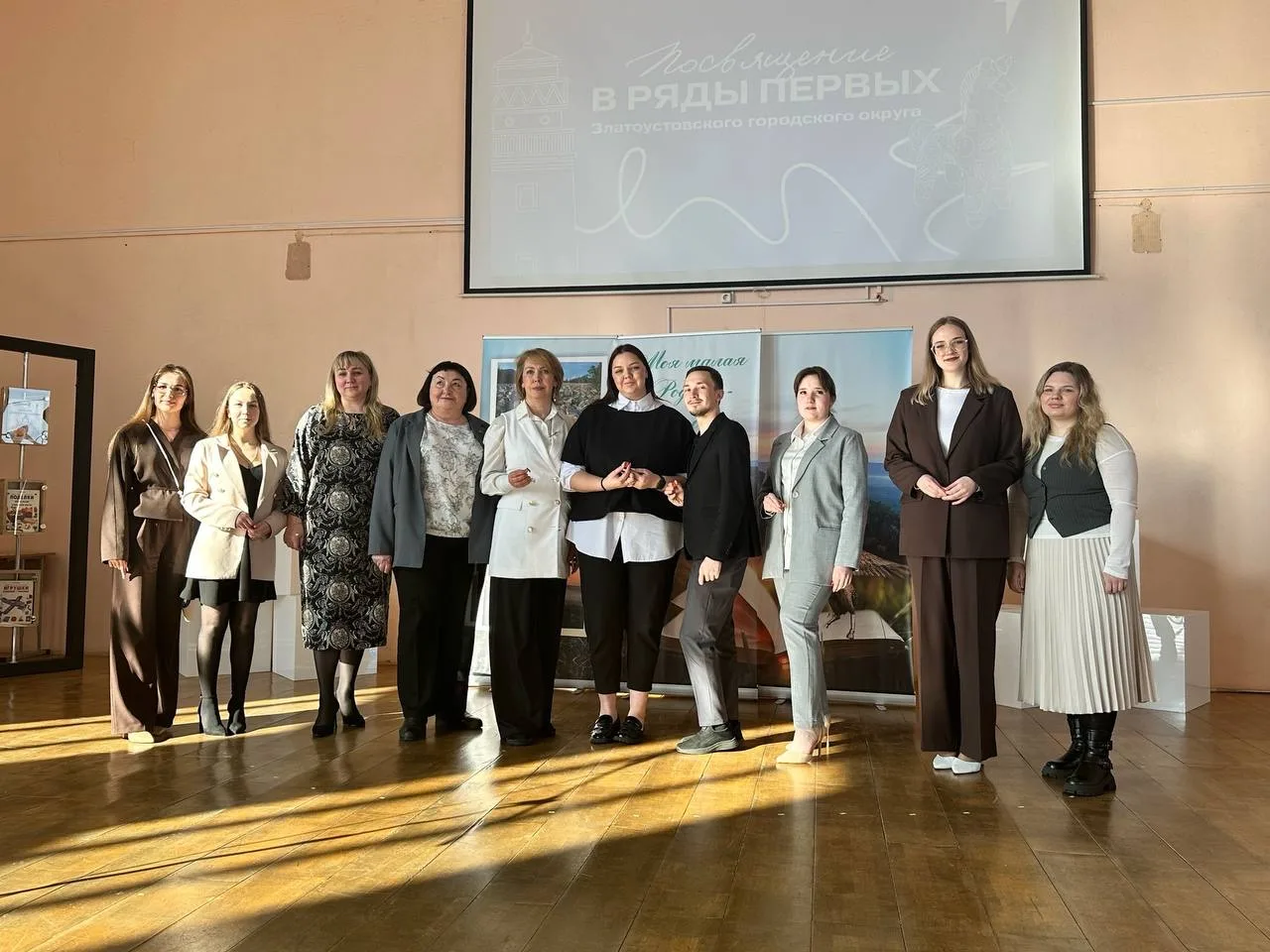 МЫ В КОМАНДЕ ПЕРВЫХ! ⚡️  В Центральной городской библиотеке прошла торжественная церемония посвящени