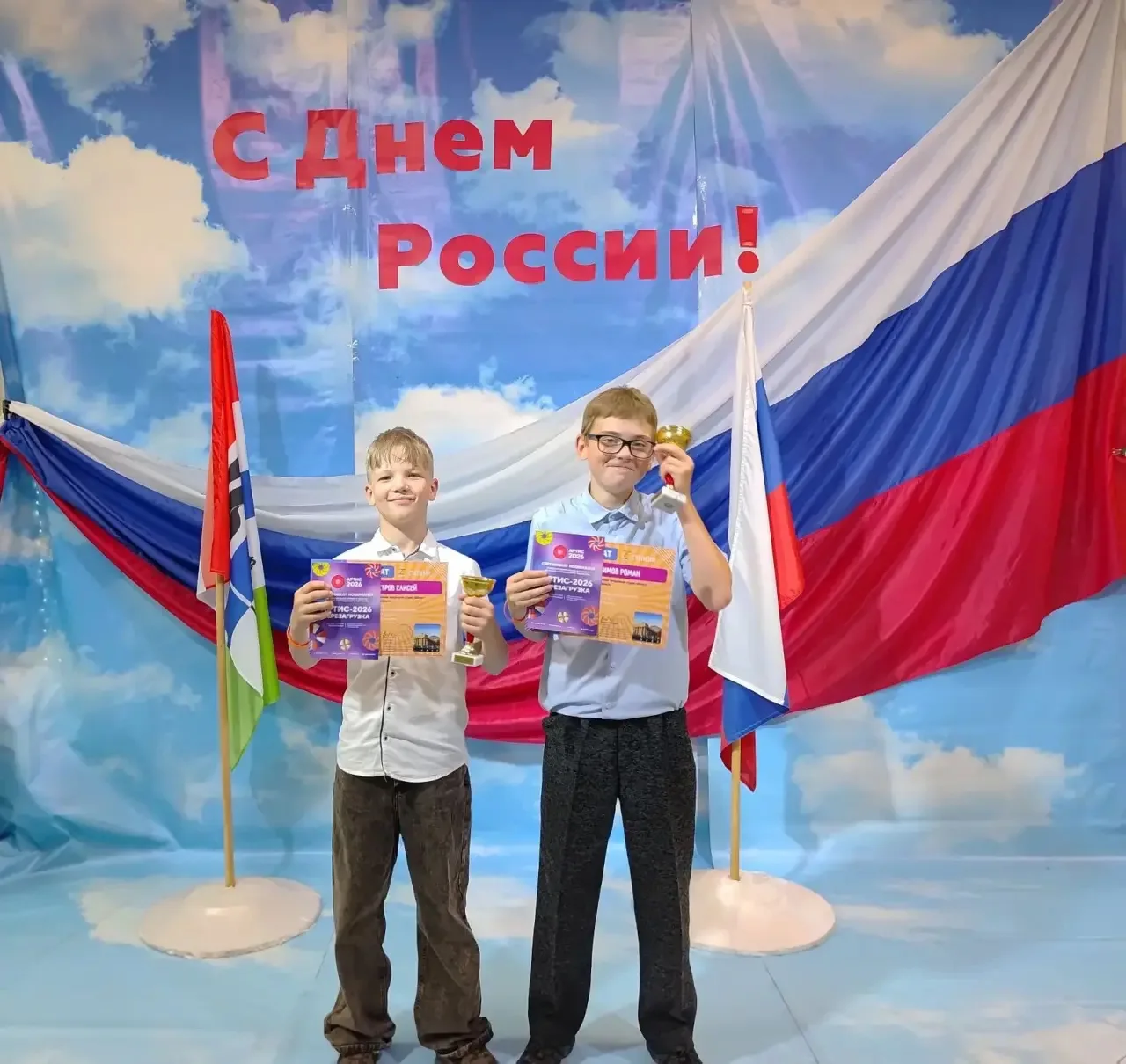 🎭 Триумф театральной студии «Шанс» на международном фестивале!

12 июня участники театральной студи