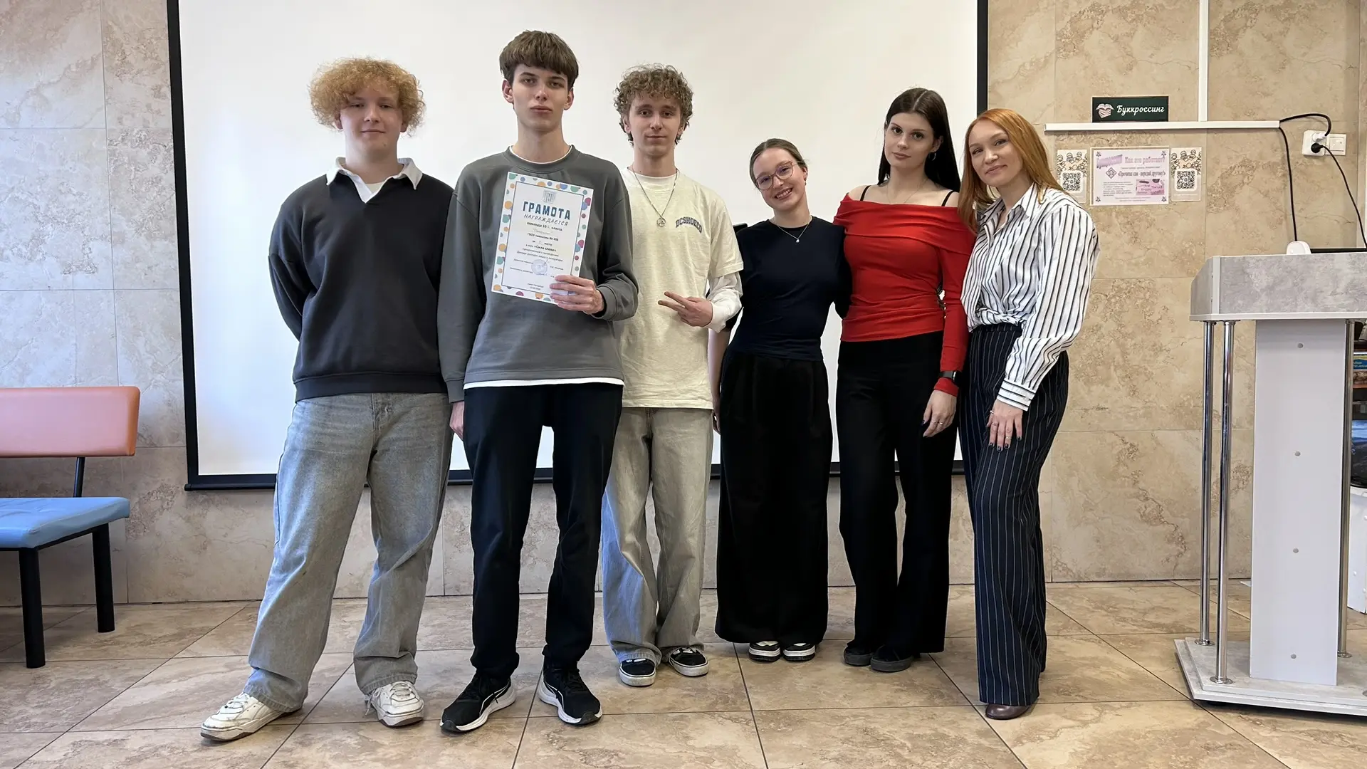▌ Интеллектуальная Игра «Сила слова» в гимназии №498   13 марта в медиагостиной гимназии №498 в рамк