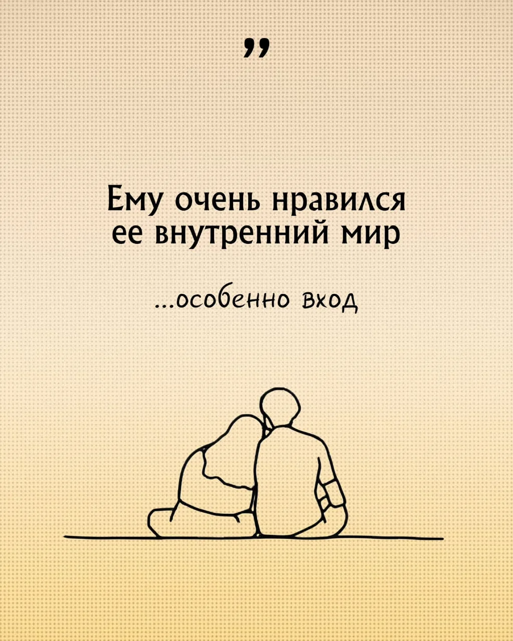 🔞 Хочешь больше? Тебе сюда!