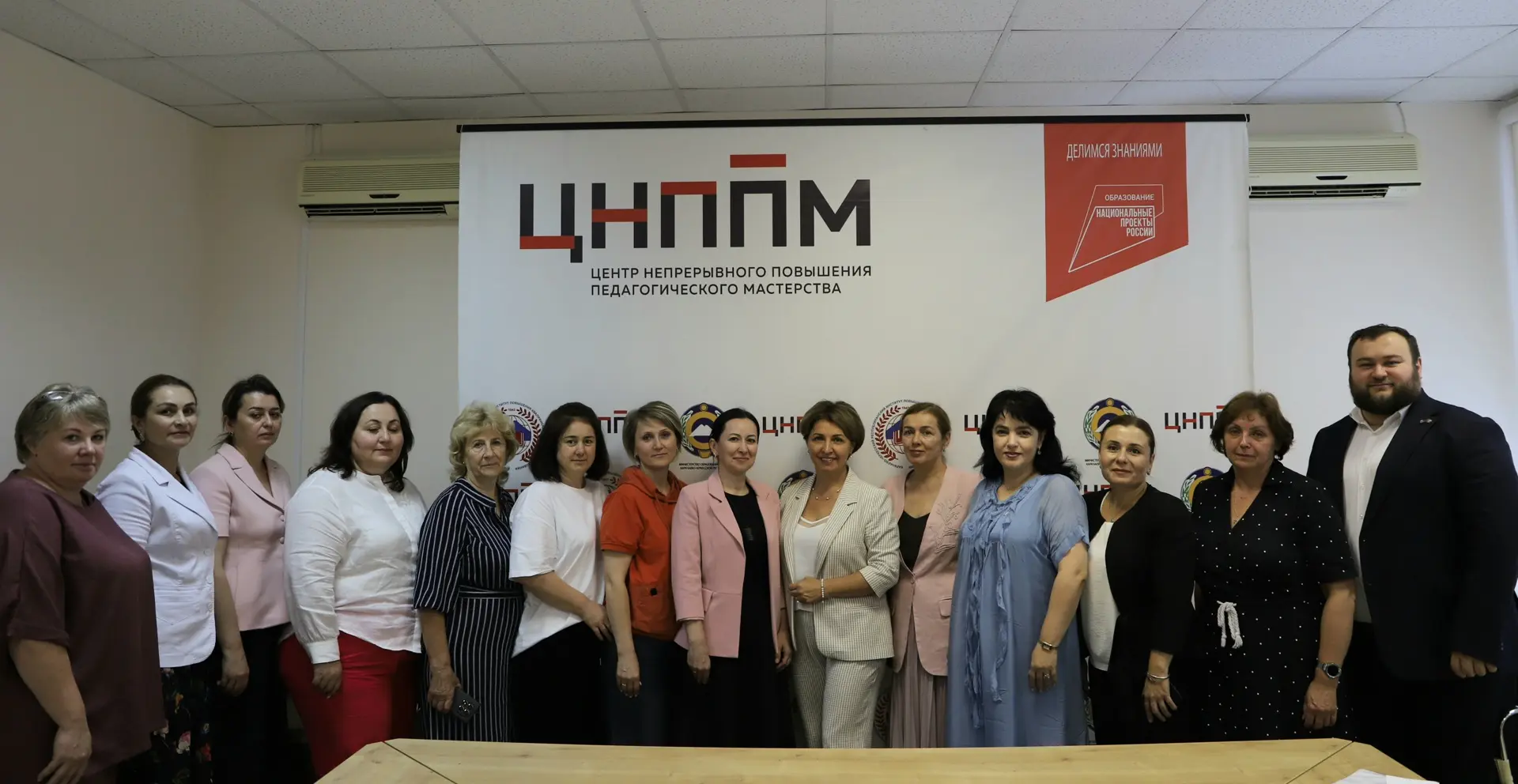 МЕТОДИЧЕСКИЙ СЕМИНАР ДЛЯ УЧАСТНИКОВ ФЕДЕРАЛЬНЫХ ЭТАПОВ ВСЕРОССИЙСКИХ ПРОФЕССИОНАЛЬНЫХ К...