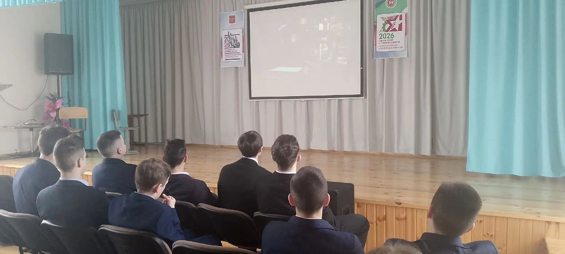 27 августа - "День российского кино". Поздравляем всех, кто связан с кинематографией.