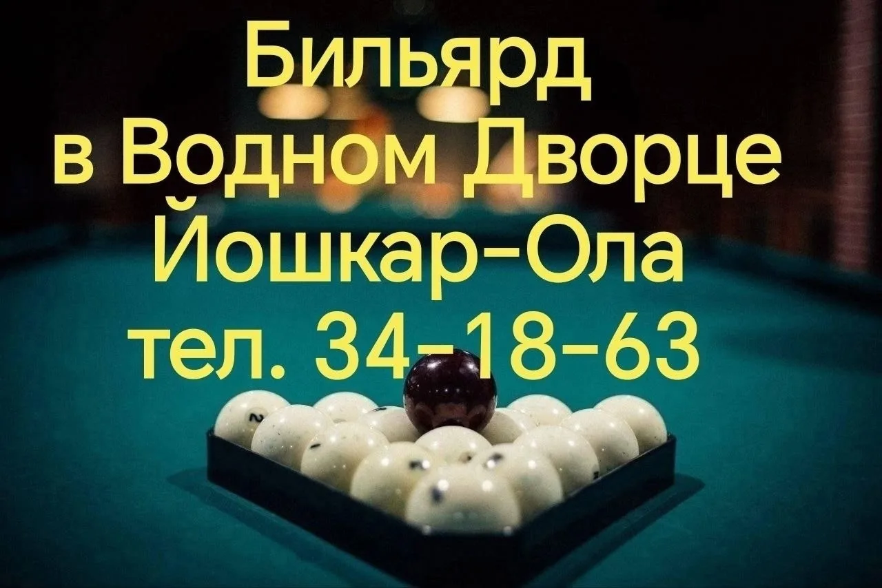 Дорогие подписчики 🤩