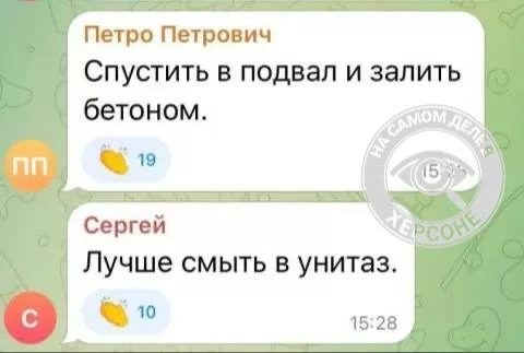 🏛️ Из-за постоянных российских атак Верховную Раду планируют перевести под землю. Парл...