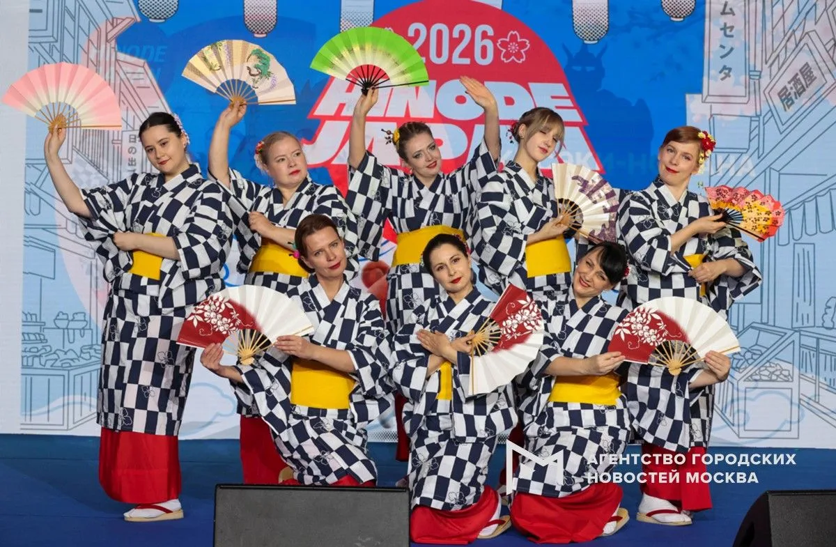 Фестиваль японской культуры Hinode Japan 2026 проходит в московском центре «Амбер Плаза».
