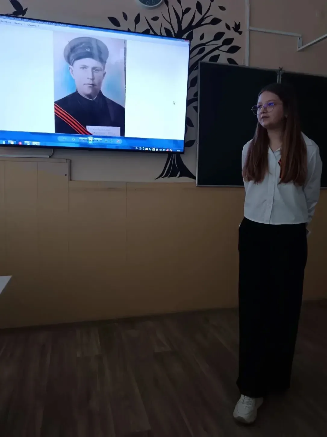 📌Урок Мужества прошел в 5 «В» классе ( классный руководитель - Попелова Яна Валерьевна) по теме «Гер