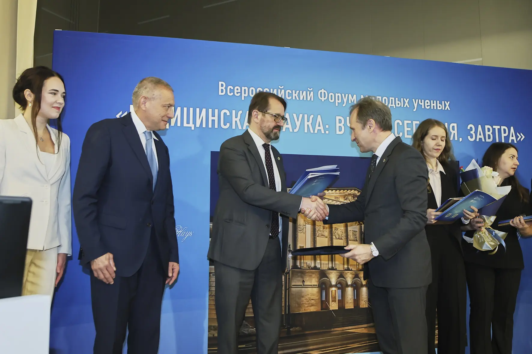 🏢 II Всероссийский форум молодых учёных «Медицинская наука: вчера, сегодня, завтра», организованный 