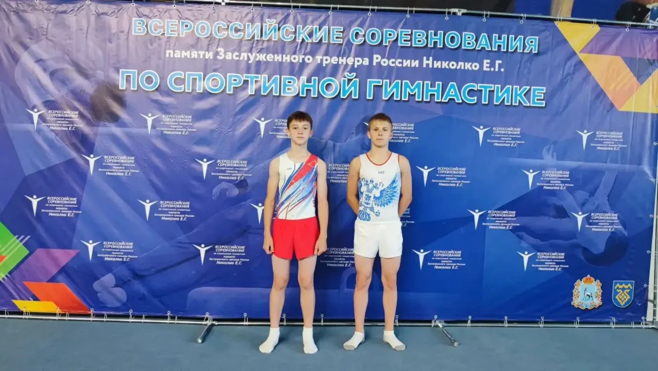 С 13 по 16 июня в г. Тольятти проходят Всероссийские соревнования «Памяти Заслуженного тренера Росси