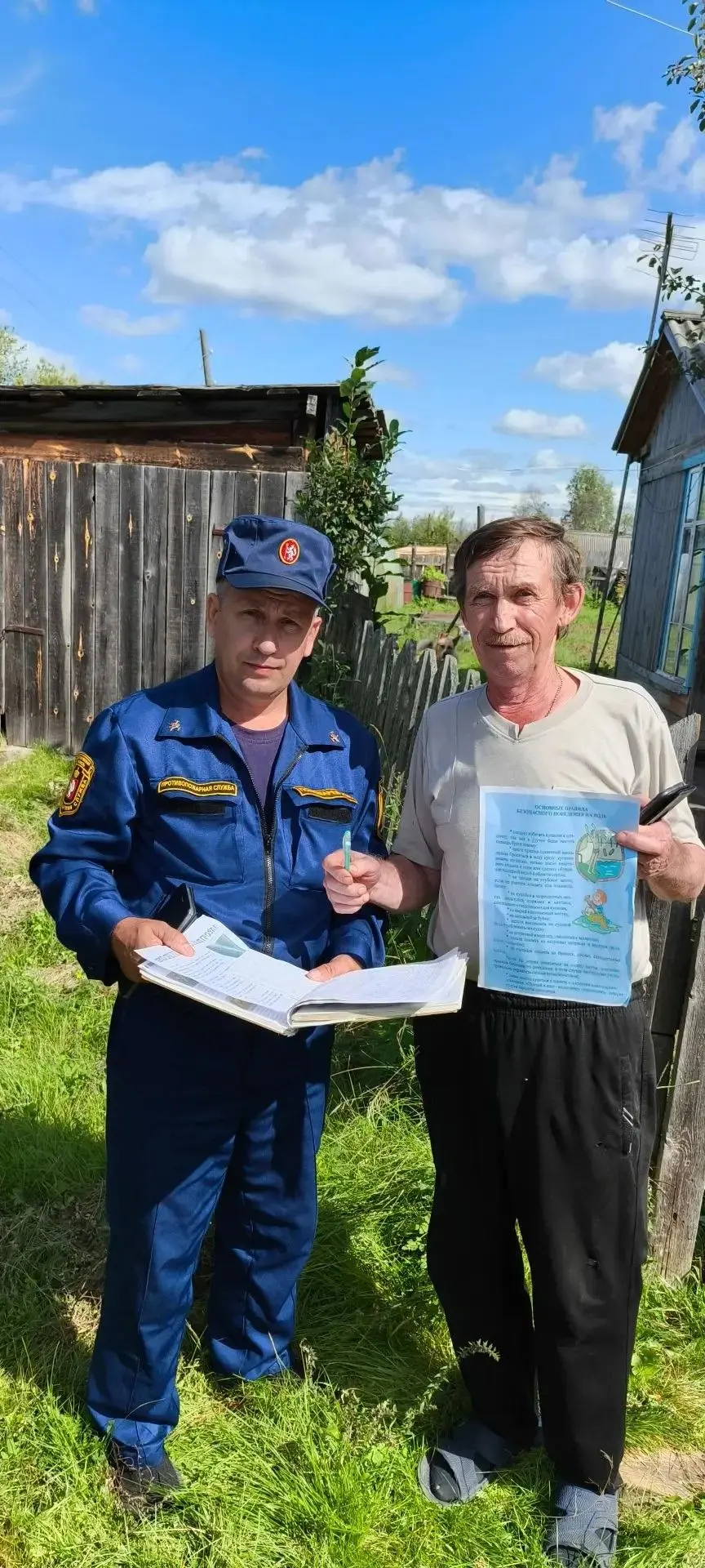 Профилактика пожаров в частном секторе - актуально и важно!