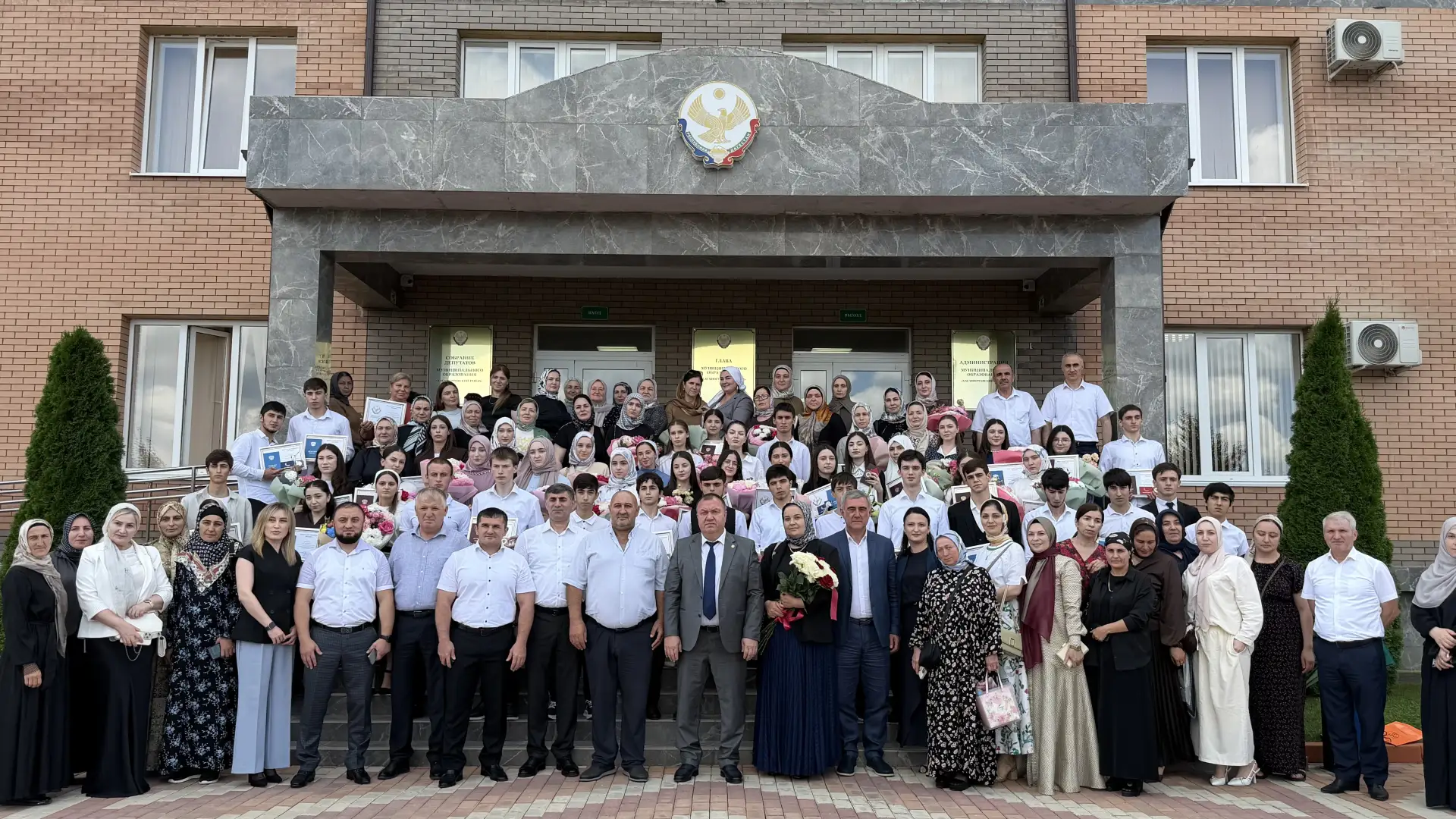 Управление образования Хасавюртовского района искренне поздравляет выпускников 2026 года с успешным 