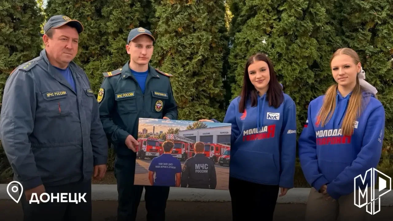 В нескольких городах Республики молодогвардейцы поздравили пожарных с Днём гражданской ...