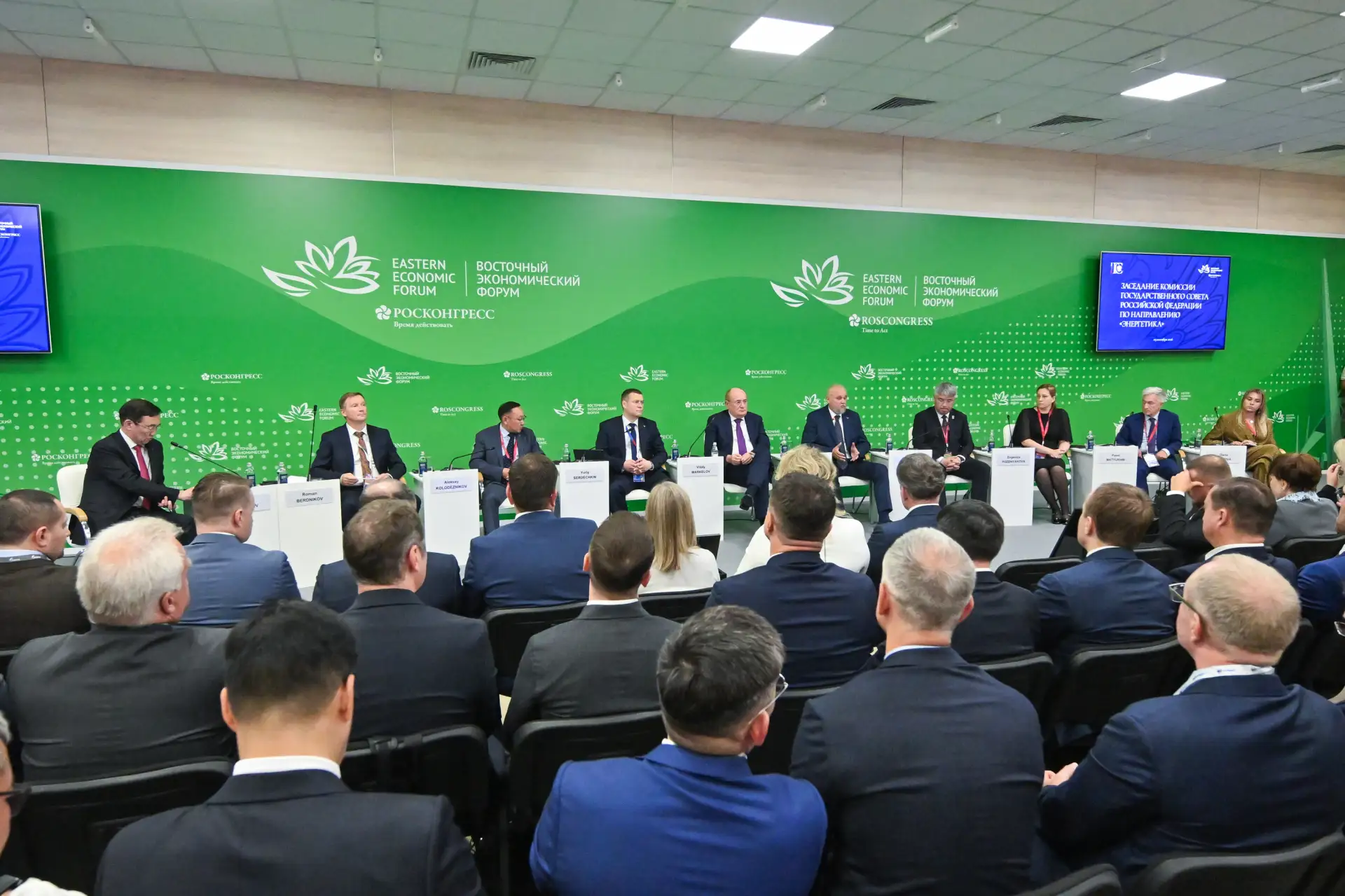 Газификация Дальнего Востока: растущий спрос, новые мощности и экономика проектов
