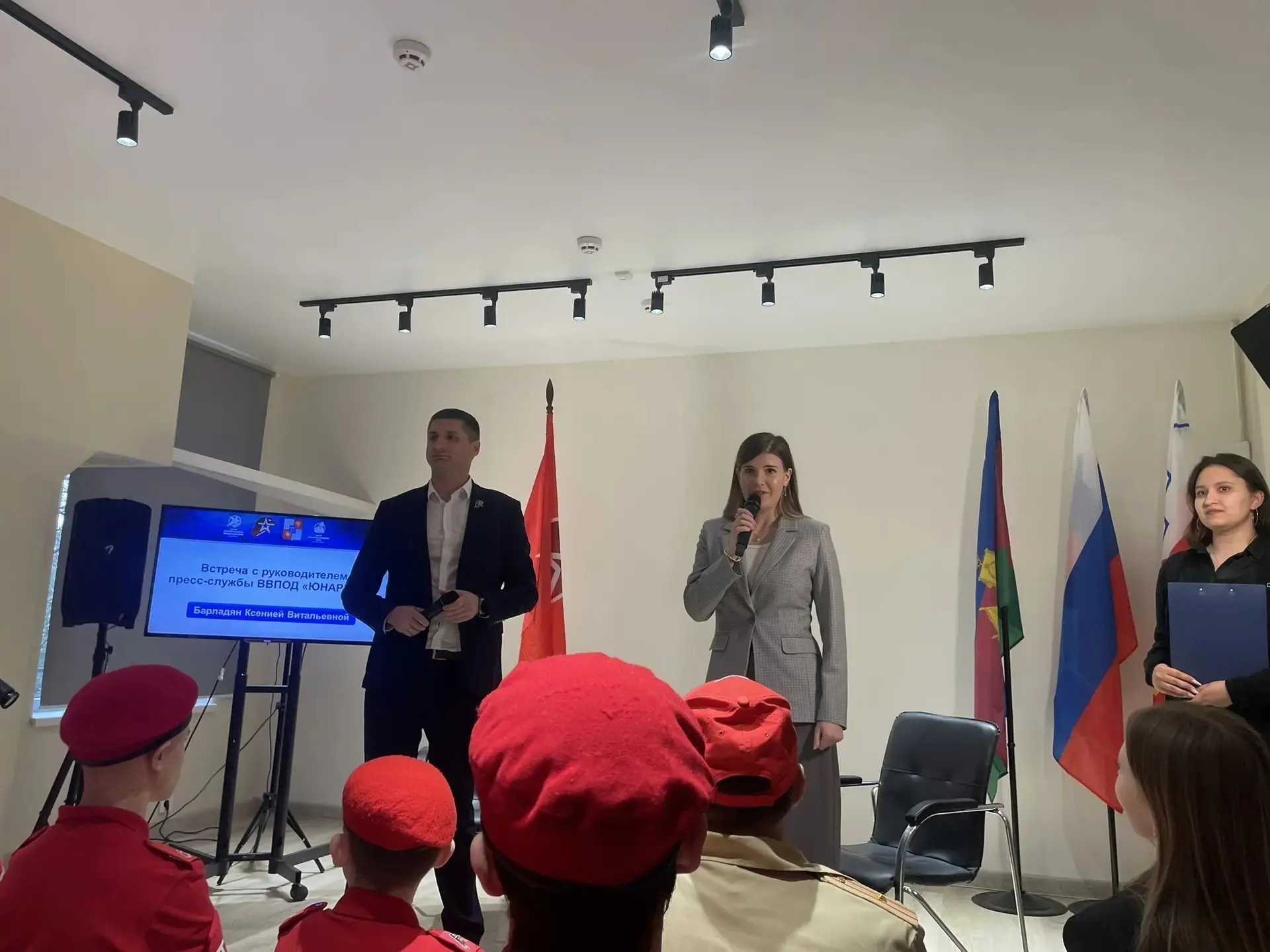 🎉 Юнармия осваивает медиапространство: встреча с экспертами и новые горизонты! 🎉  Сегодня в Доме "Юн