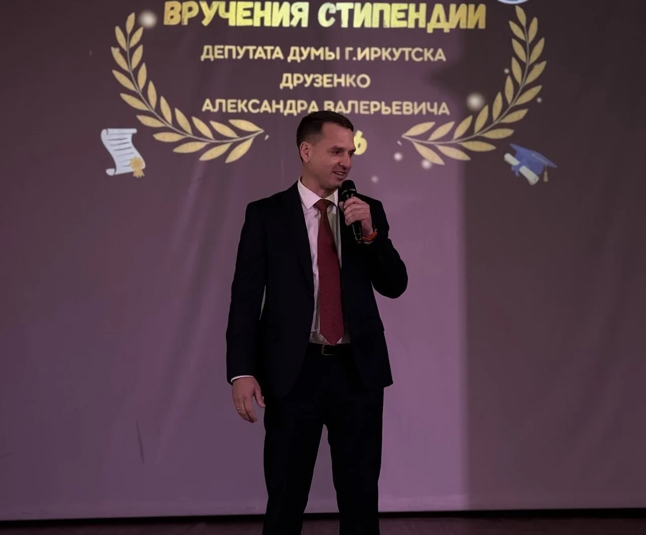 🎓 Поддержка талантливой молодежи и признание труда наставников - это то, что я считаю ...