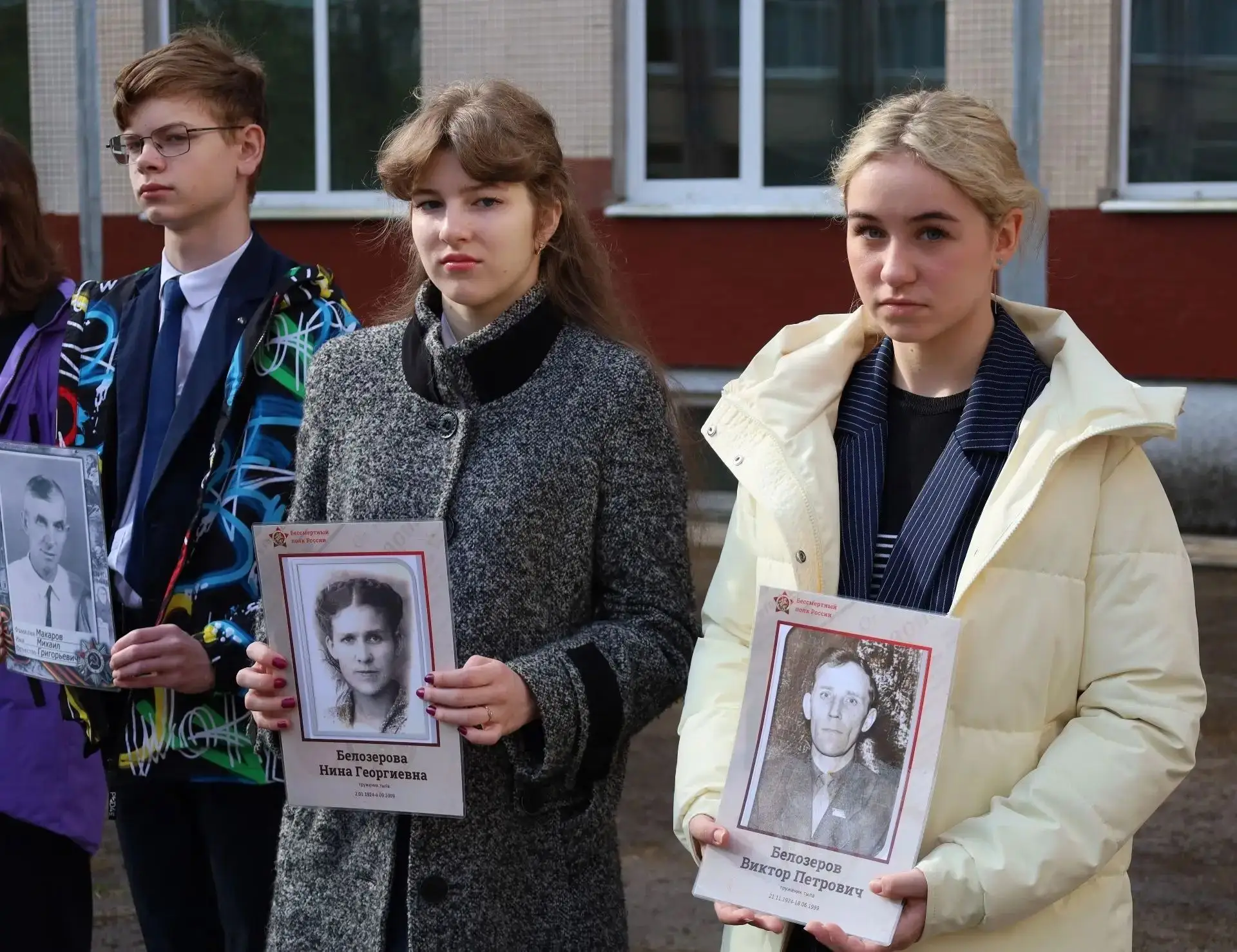 🕊Неделя Памяти  Международная акция «Бессмертный полк: Герои рядом с нами» Ровно 81 год назад отзвуч
