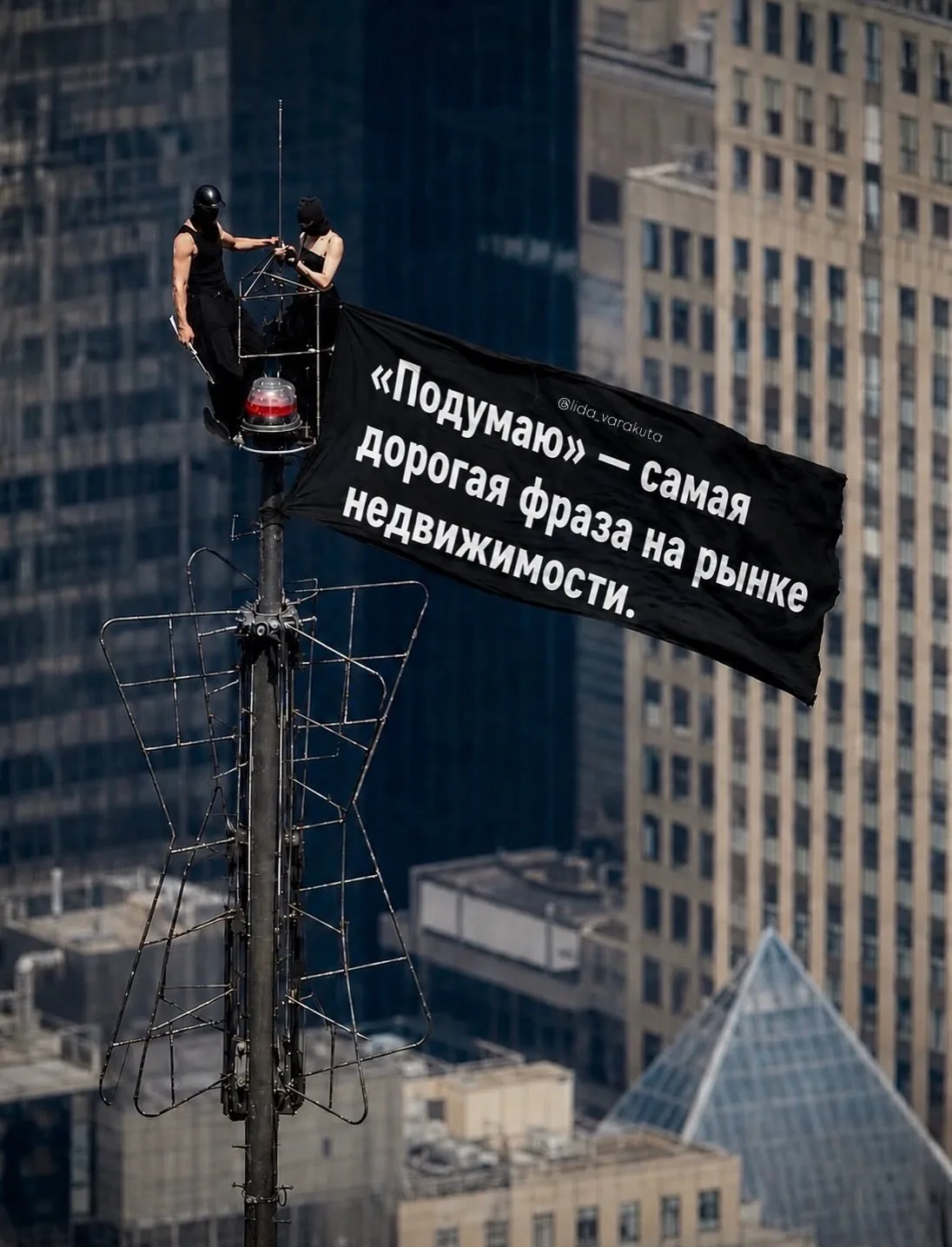 Тренды проходят.