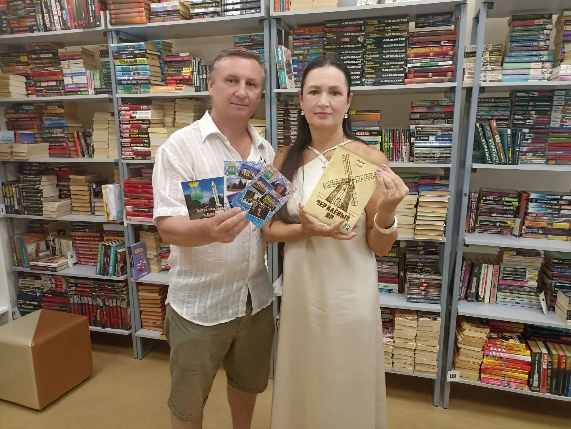 📖В новую книгу нашего земляка писателя Вадима Редина «Червленый яр», вошли истории о родных местах,