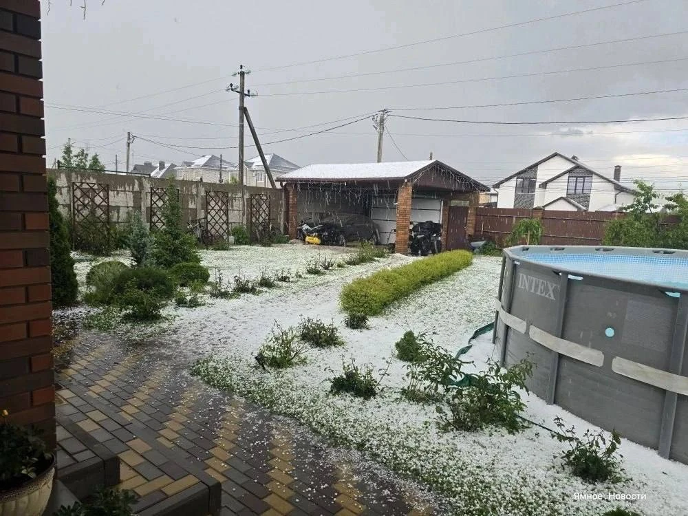 ⛈Белоснежные виды в Ямном