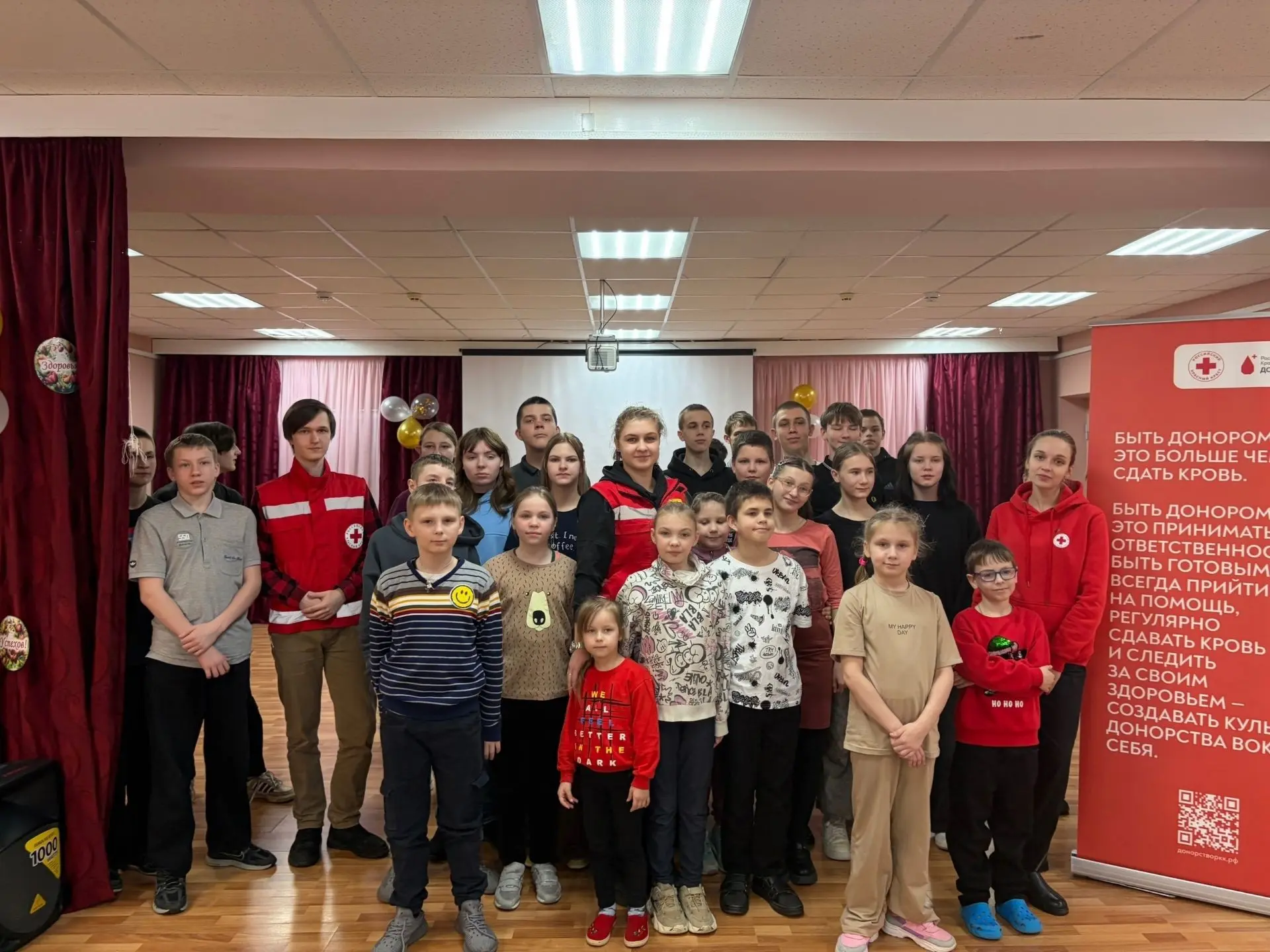 🌟Знакомство с основами спасения жизней ⁣ 🏡🏥Воспитанники Смоленского детского дома "Гнёздышко" принял