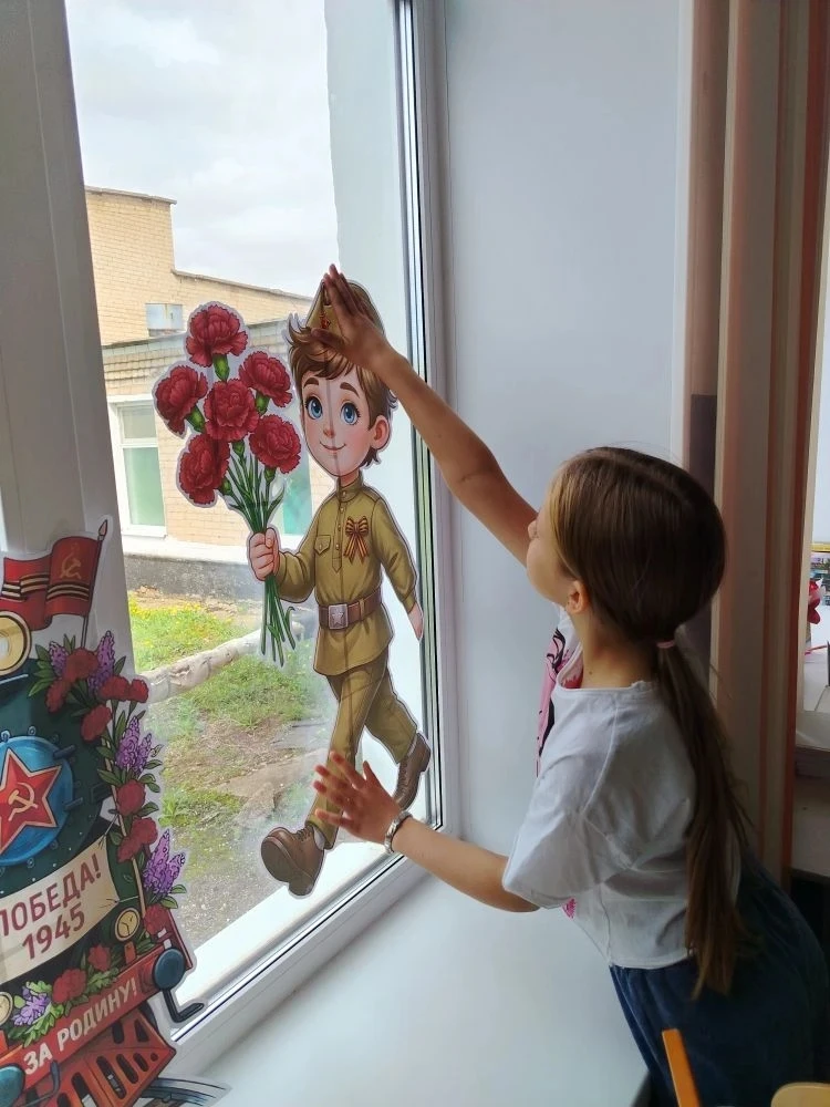 🇷🇺 Патриотическая неделя, посвящённая Дню Победы, в нашей школьной библиотеке прошла очень насыщен