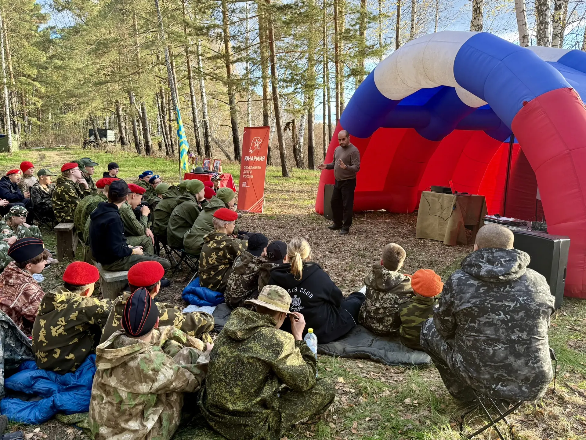 Связь поколений и безопасность в цифровую эпоху — важные темы дня. 🇷🇺