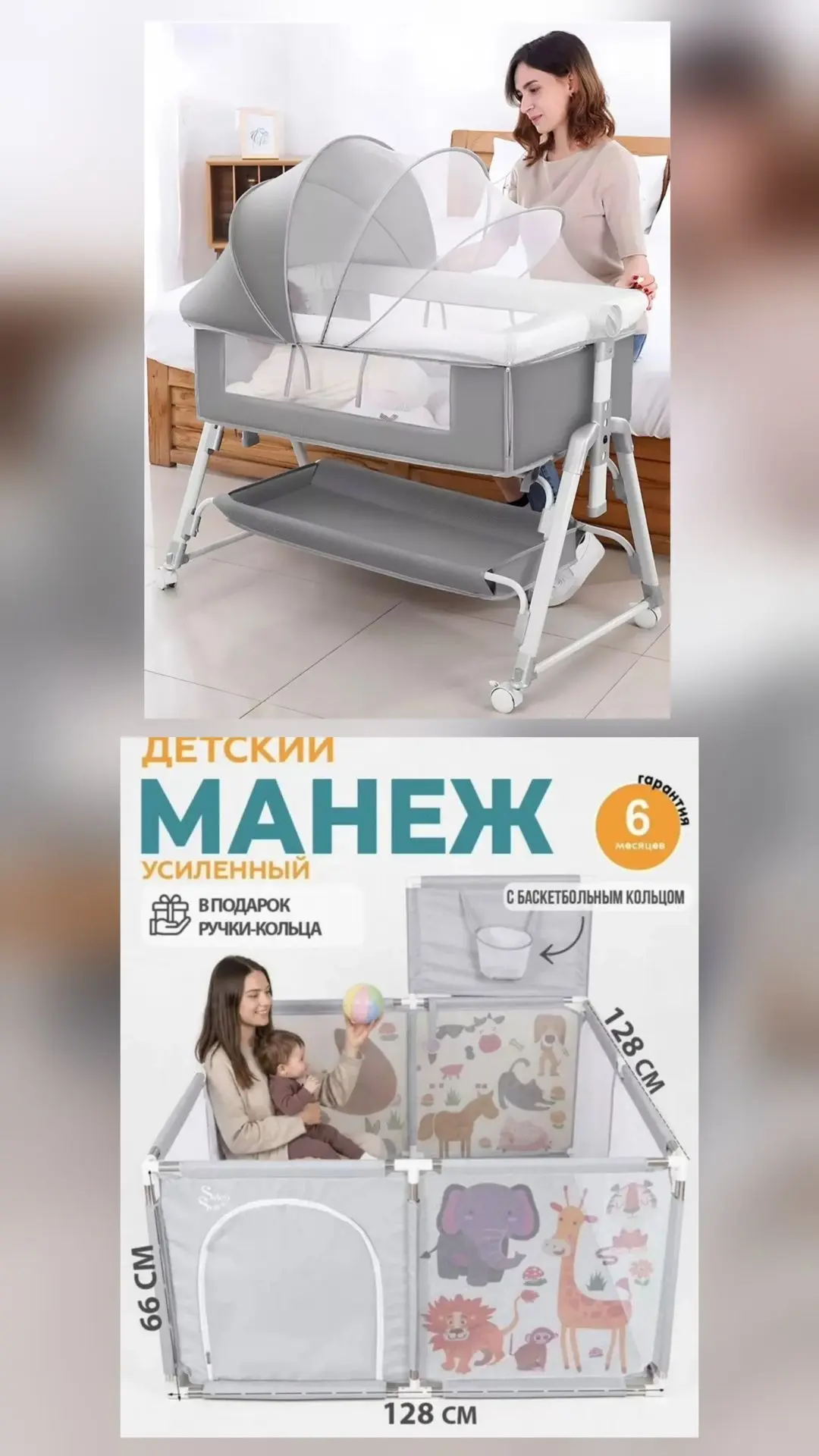 Всем добрый день ☀️