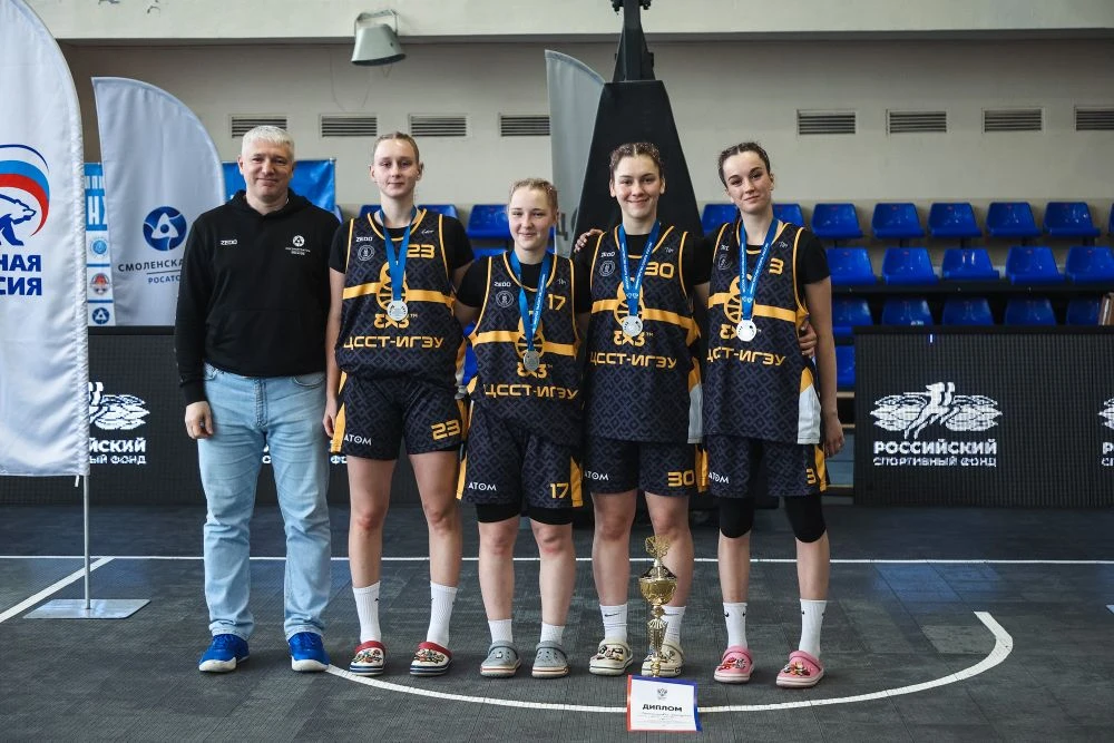 🏀👏 В Смоленске завершились финалы Всероссийских соревнований по баскетболу 3х3 Концер...
