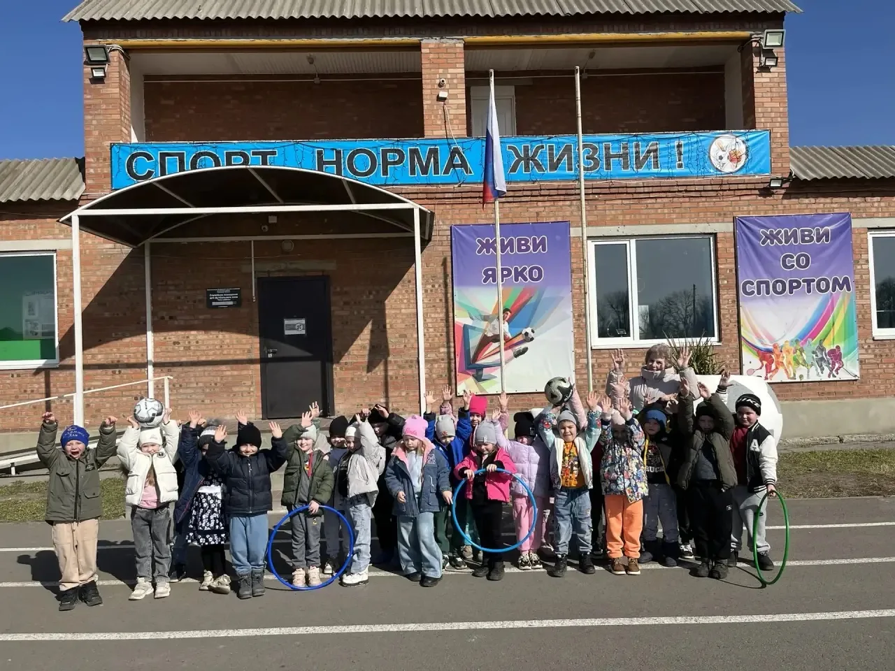 11 марта - день рождения ГТО.