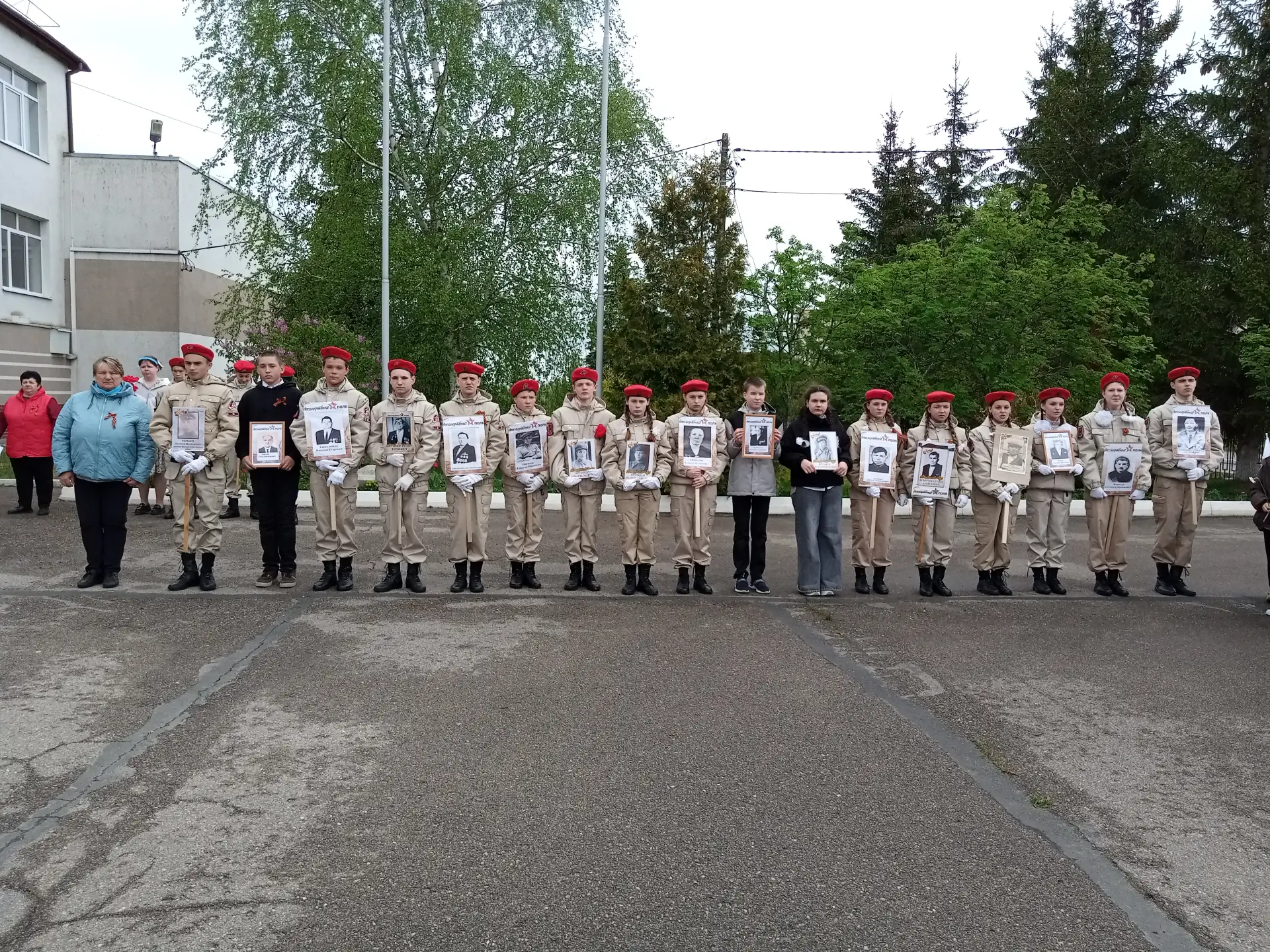 Я ПОМНЮ, Я ЖИВУ…