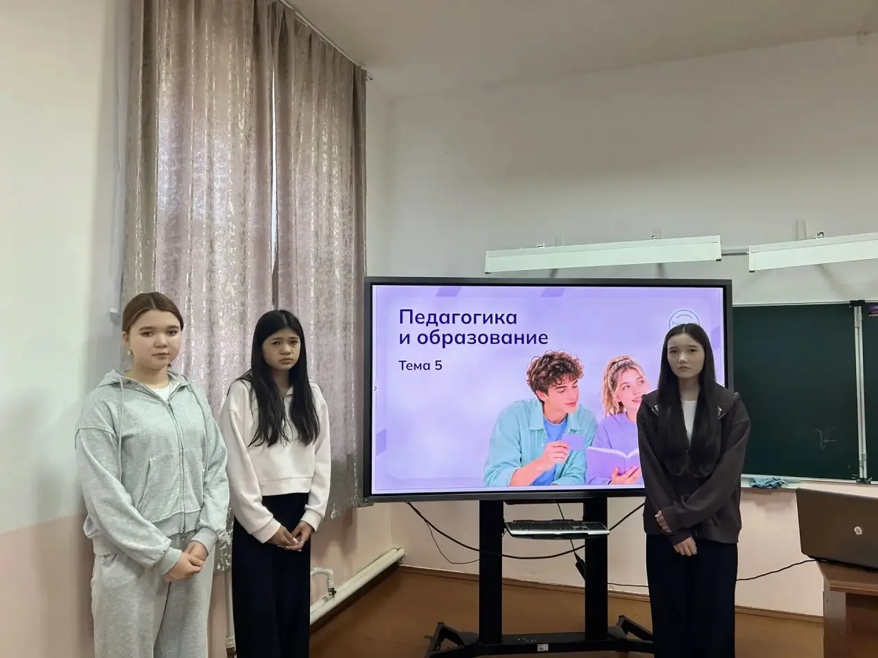 ❗️Россия умная: как учат тех, кто учит? Занятие «Мои горизонты» в 9 классе