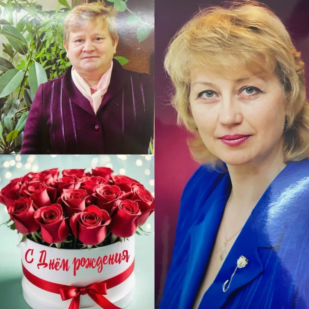 ⭐ С прошедшим днём рождения поздравляем ветеранов нашей школы! ⭐  В эти особенные майские дни, напол