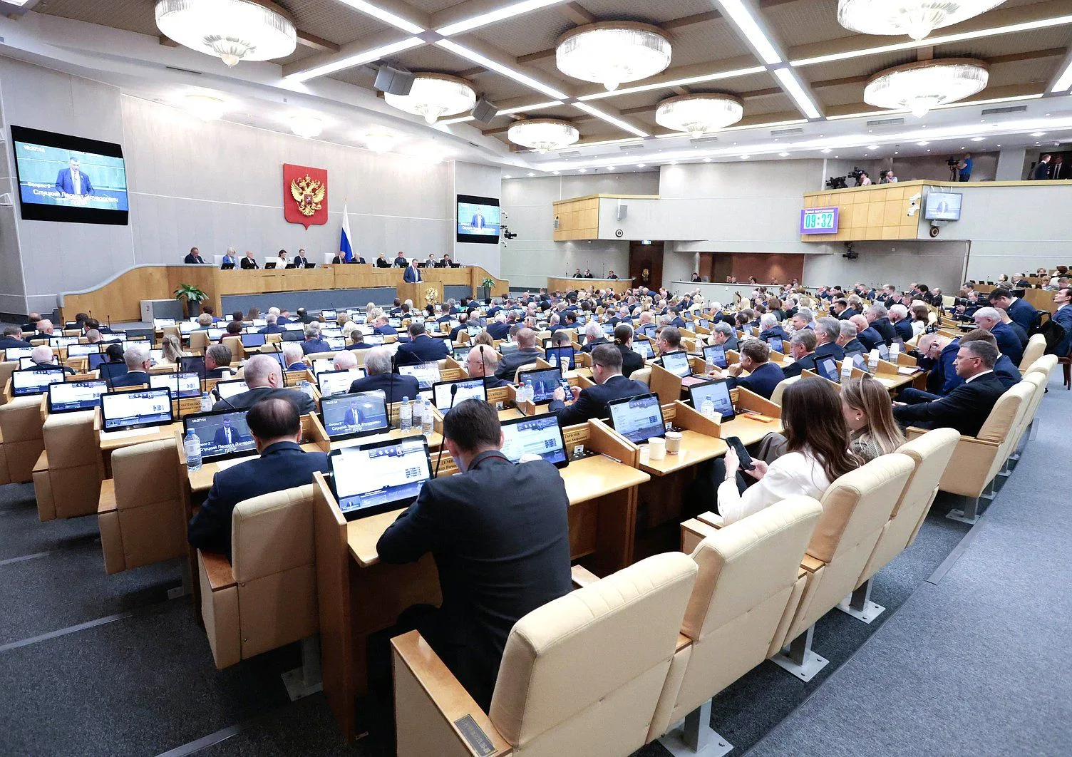 ‼️Какие федеральные законы вступают в силу в сентябре: