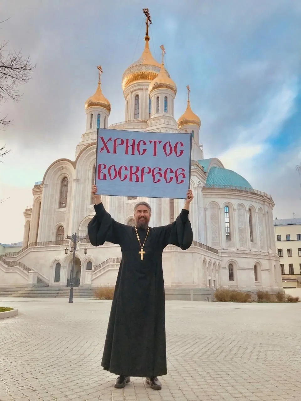 Новостей много. Благая весть - одна. Христос Воскресе!