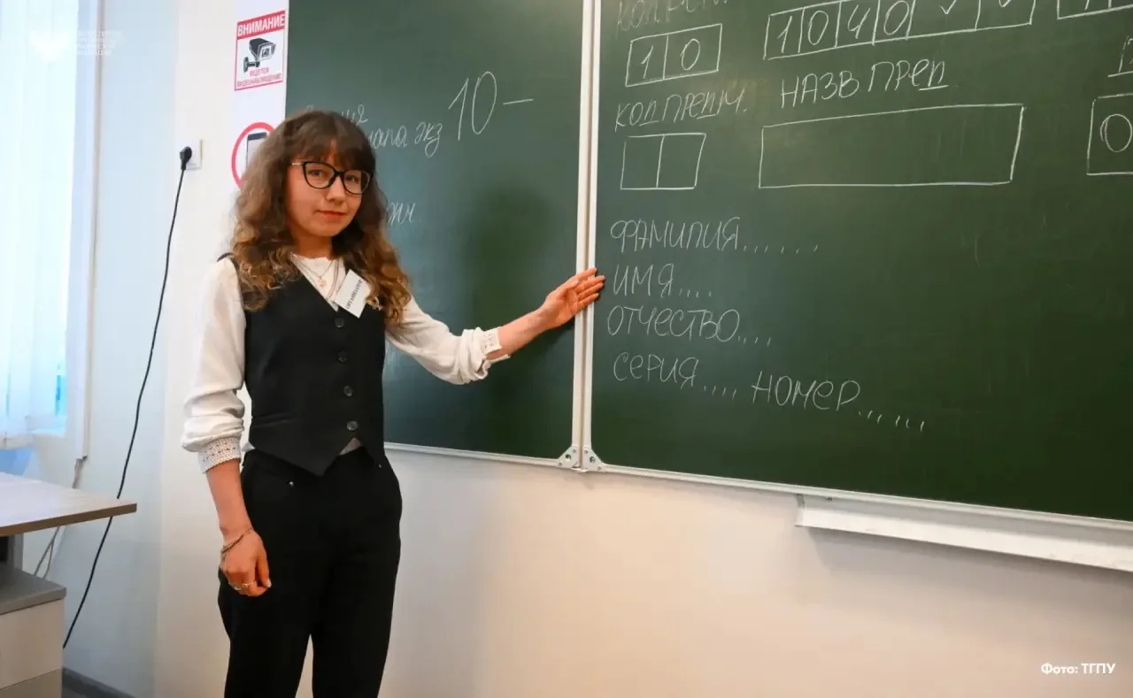 Изображение 8 к публикации «Минпросвещения России»
