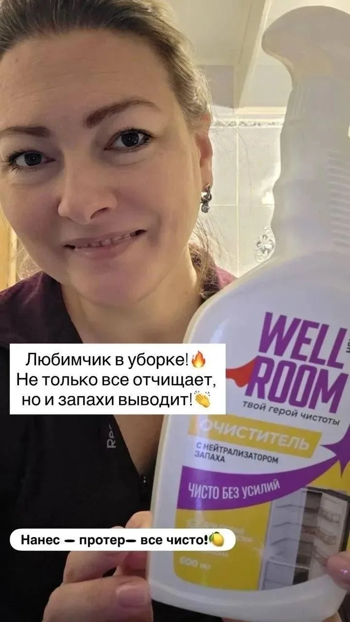 Девочки, ну почему готовка вкусняшек всегда оставляет после себя этот ужасный запах?! �...