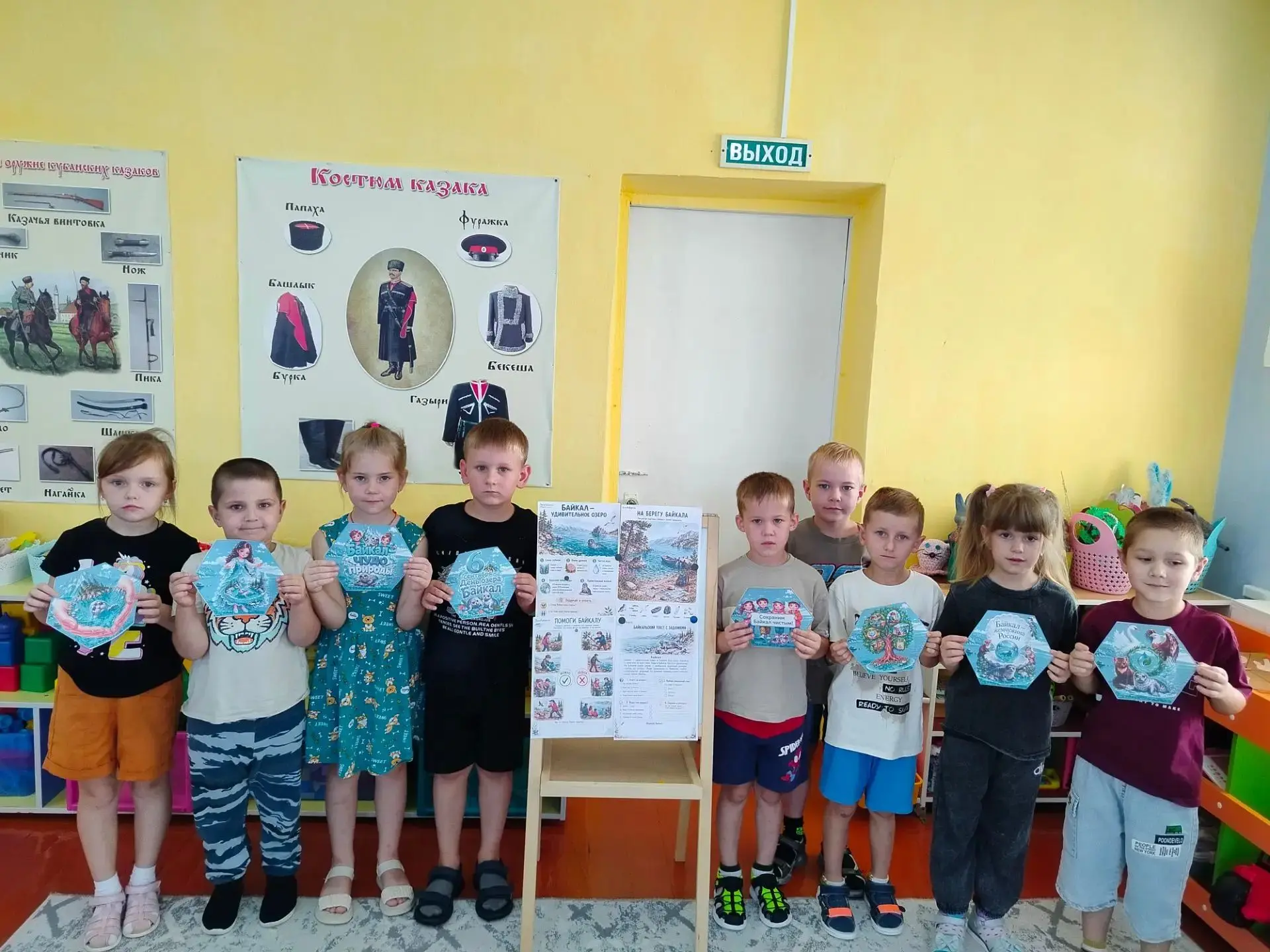 В подготовительной группе "Подсолнушки" прошел тематический день, приуроченный ко Дню о...
