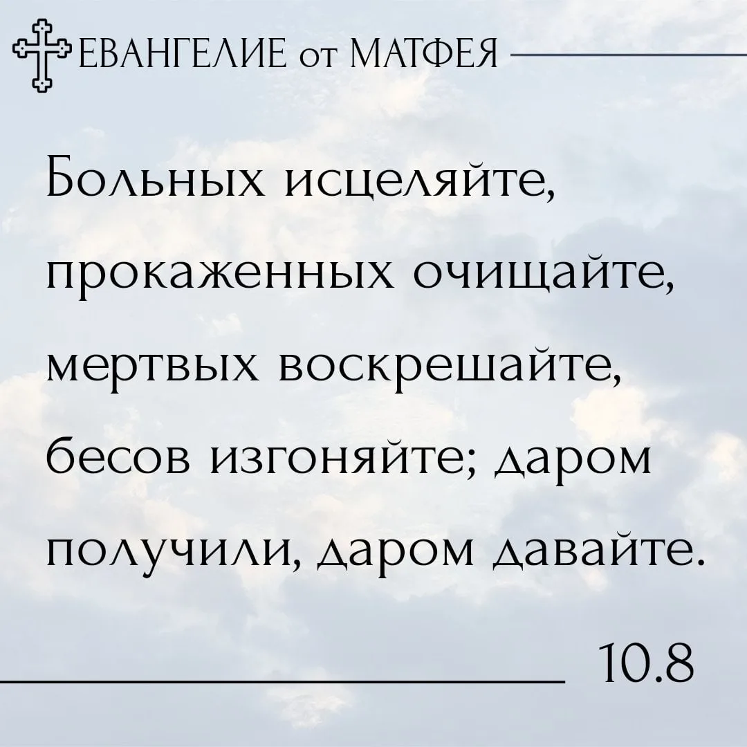 Какой самый эффективный способ избавиться от скверного настроения, мрачных переживаний и уныния? Отв